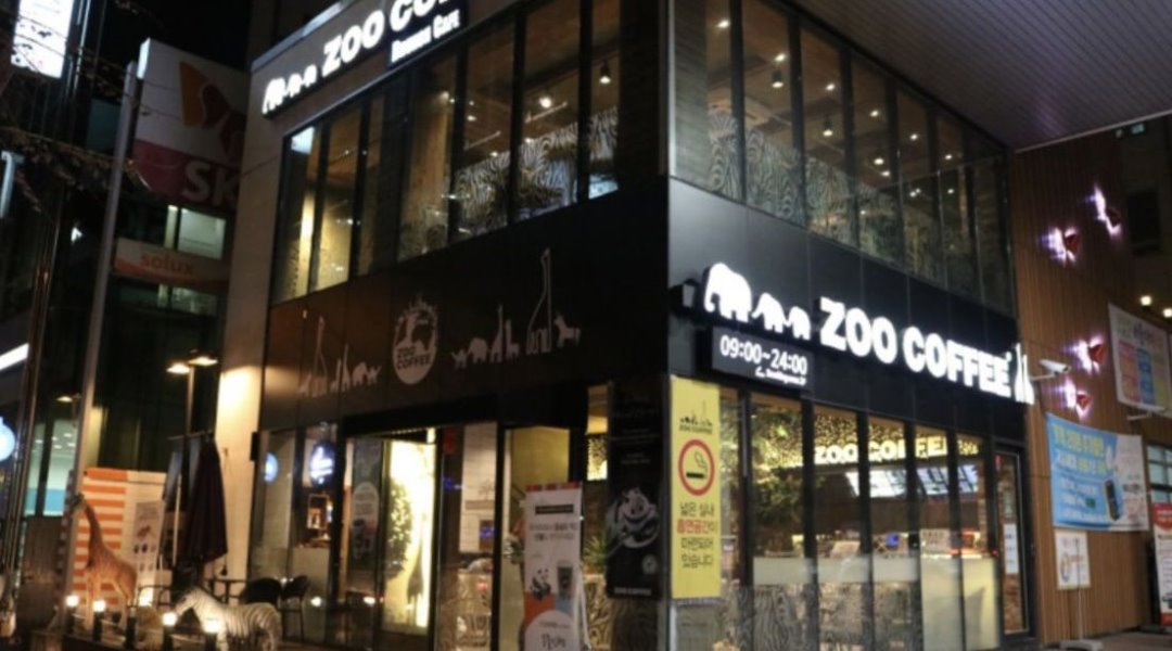 주커피에스케이춘천후평점 : 주커피 SK춘천후평점 아르바이트 모집... 주커피에스케이춘천후평점 / 주커피 SK춘천후평점 아르바이트 모집 / 9... 