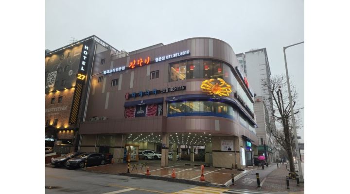 진라이 평촌점 : 평촌 중식당)진라이 평촌점 홀서빙을 모집합니다... 동안구 / 진라이 평촌점 / 평촌 중식당)진라이 평촌점 홀서빙을 모집합니다... 