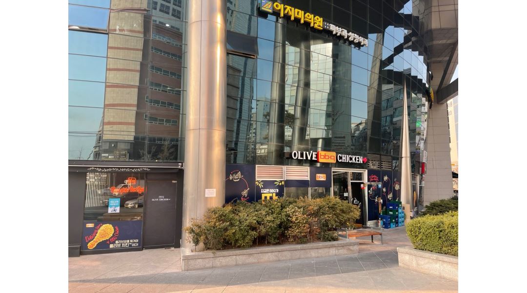 가능) - 알바천국 [알바천국] 서울 강남구 / 비비큐강남수서점 / 비비큐 강남수서점 홀서빙,주방 아르바이트 모집 (시간 사전 협의 가능) / 10,000원