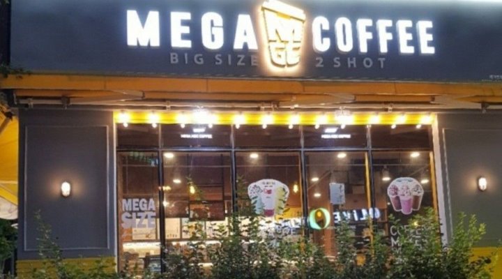 메가커피오창점 : 메가커피 충북오창점 주말 오픈파트모집 - 알바천국 [알바천국] 충북 청주시 청원구 / 메가커피오창점 / 메가커피 충북오창점... 