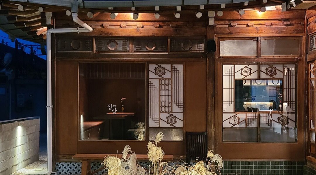 정밤 : 황리단길 정밤 금토 같이 일하실 분 모집합니다 - 알바천국... 경북 경주시 / 정밤 / 황리단길 정밤 금토 같이 일하실 분 모집합니다 / 9,000원