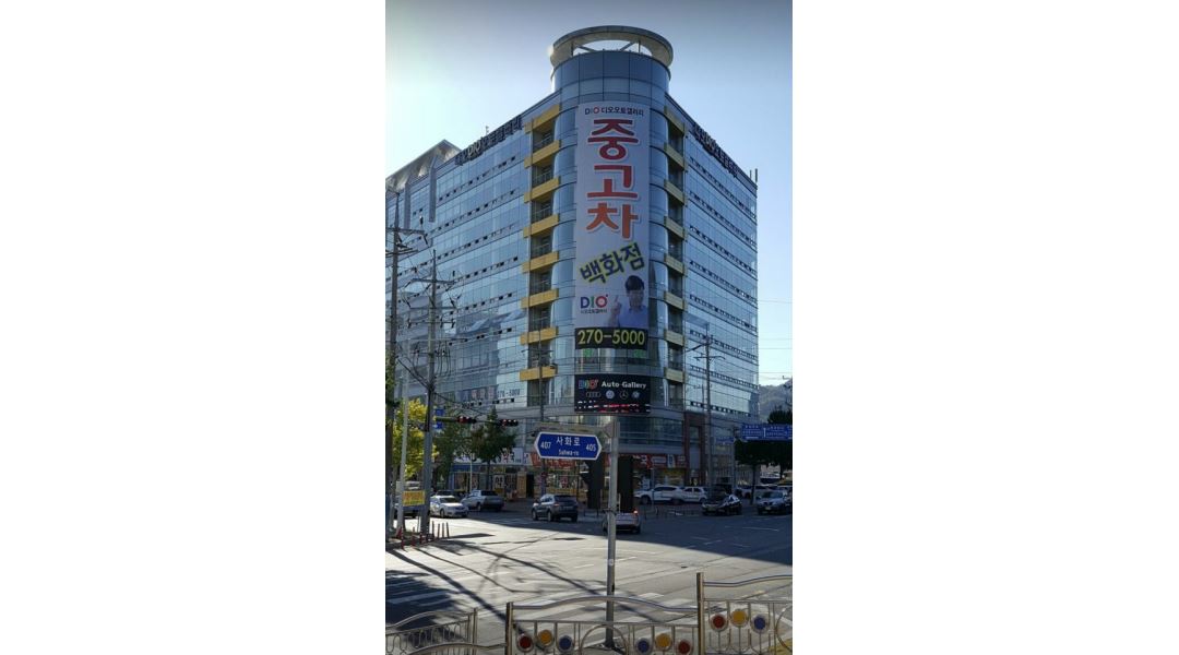 주식회사 한강상사 : 디오오토갤러리 (주)한강상사 중고차매매... 주식회사 한강상사 / 디오오토갤러리 (주)한강상사 중고차매매 / 3,000,000원