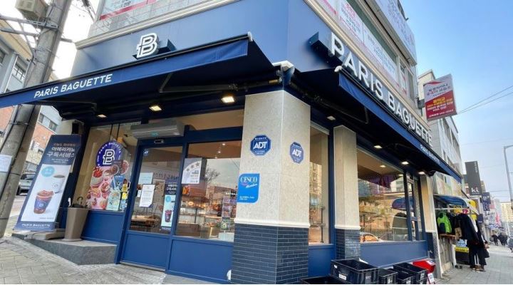 파리바게트 : 파리바게트하소점 평일 저녁알바 공고 - 알바천국 [알바천국] 충북 제천시 / 파리바게트 / 파리바게트하소점 평일 저녁알바 공고... 