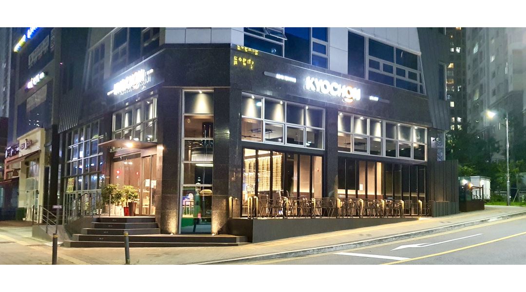 투잡가능) - 알바천국 [알바천국] 인천 남동구 / 교촌치킨 구월아시아드점 / 교촌치킨구월아시아드 주5일 주방알바 모집(초보가능.투잡가능) / 9... 