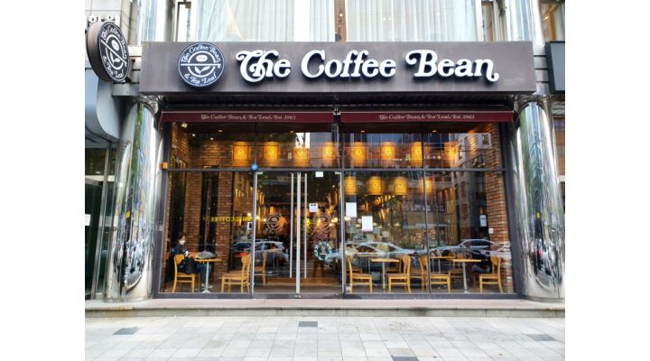 커피빈코리아 : (주)커피빈코리아 교대점 12:30~16:30  4H 미들 바리스타 급구인 - 알바천국 [알바천국] 서울 서초구 / 커피빈코리아 / (주)... 