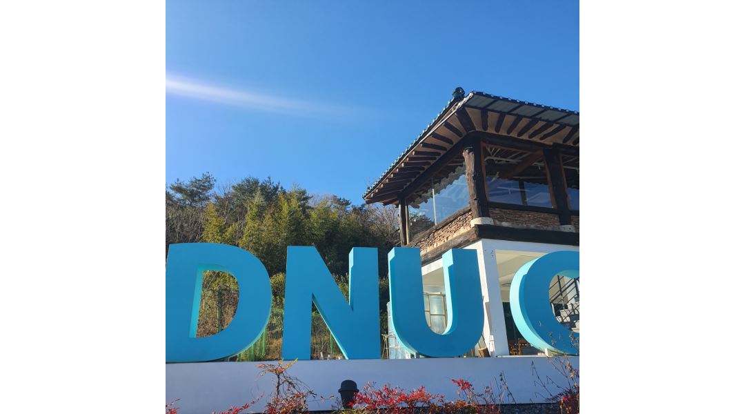디앤유커피 : DNUCOFFEE 본점 [바리스타 경력직] 모집 - 알바천국... 남구 / 디앤유커피 / DNUCOFFEE 본점 [바리스타 경력직] 모집 / 10,000원