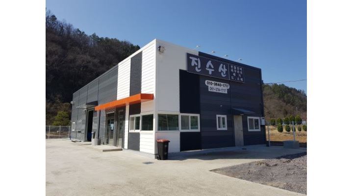 진수산 : 수산업종 배달직원 구합니다. - 알바천국 [알바천국] 광주 전체 / 진수산 / 수산업종 배달직원 구합니다. / 2,500,000원