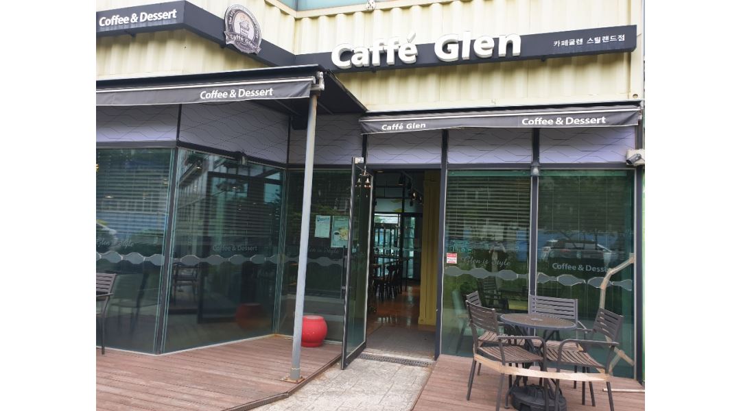 coffee glen : 커피글렌 커피숍 스틸랜드점  아르바이트 급구(바리스타 자격증 우대) - 알바천국 [알바천국] 경기 시흥시 / coffee glen... 