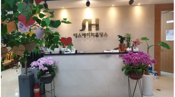 에스에이치홀딩스 : 종합부동산 /특별 분양팀모집 /주5일근무 - 알바천국 [알바천국] 서울 전체 / 에스에이치홀딩스 / 종합부동산 /특별... 