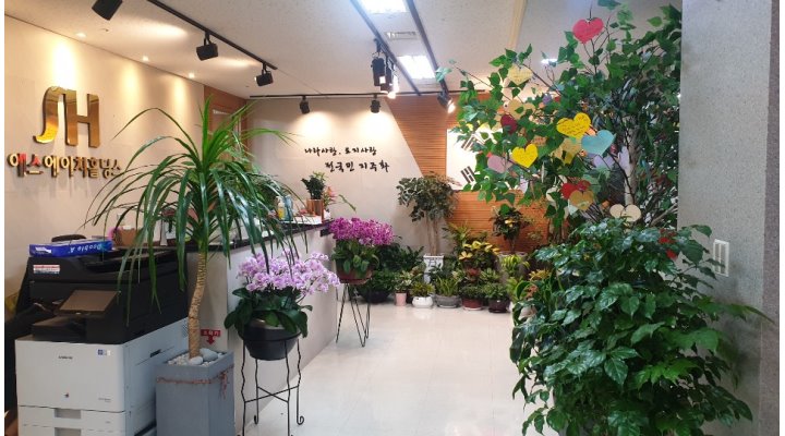에스에이치홀딩스 : 종합부동산 /특별 분양팀모집 /주5일근무 - 알바천국 [알바천국] 서울 전체 / 에스에이치홀딩스 / 종합부동산 /특별... 
