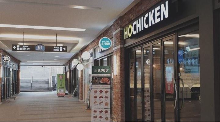 호치킨 : 호치킨 광교중흥어뮤즈점 - 알바천국 [알바천국] 경기 수원시 영통구 / 호치킨 / 호치킨 광교중흥어뮤즈점 / 8,720원