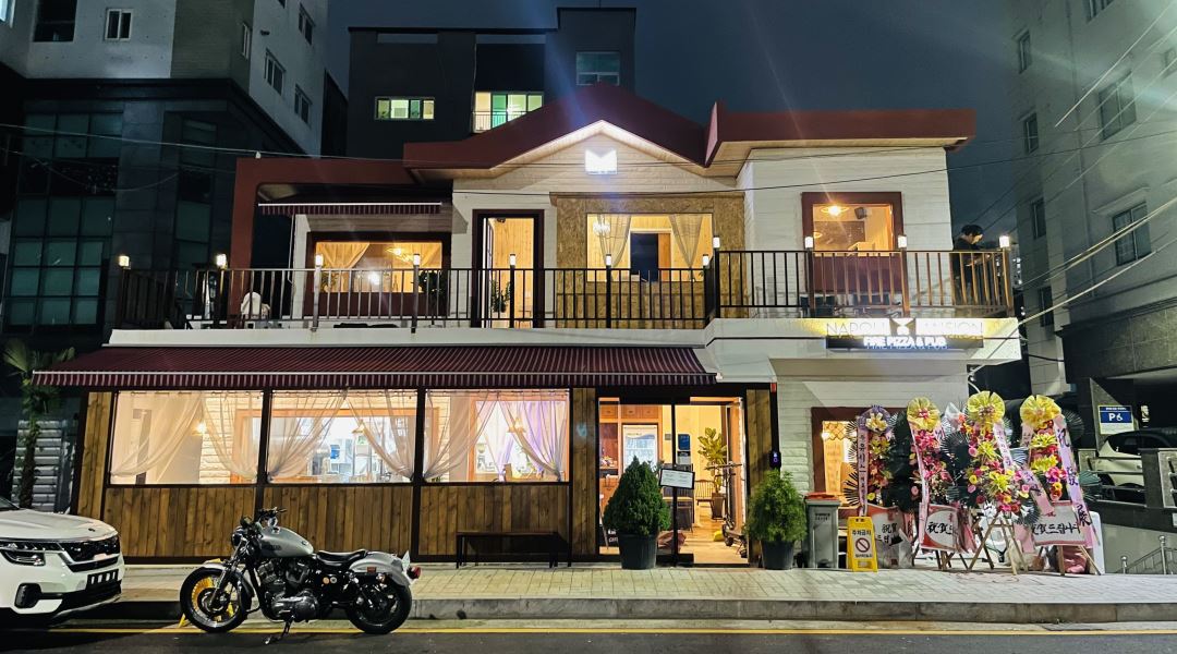 나폴리맨션 : 나폴리맨션 연산점 홀 매니저 구인합니다 패기와 노력과... 연제구 / 나폴리맨션 / 나폴리맨션 연산점 홀 매니저 구인합니다... 