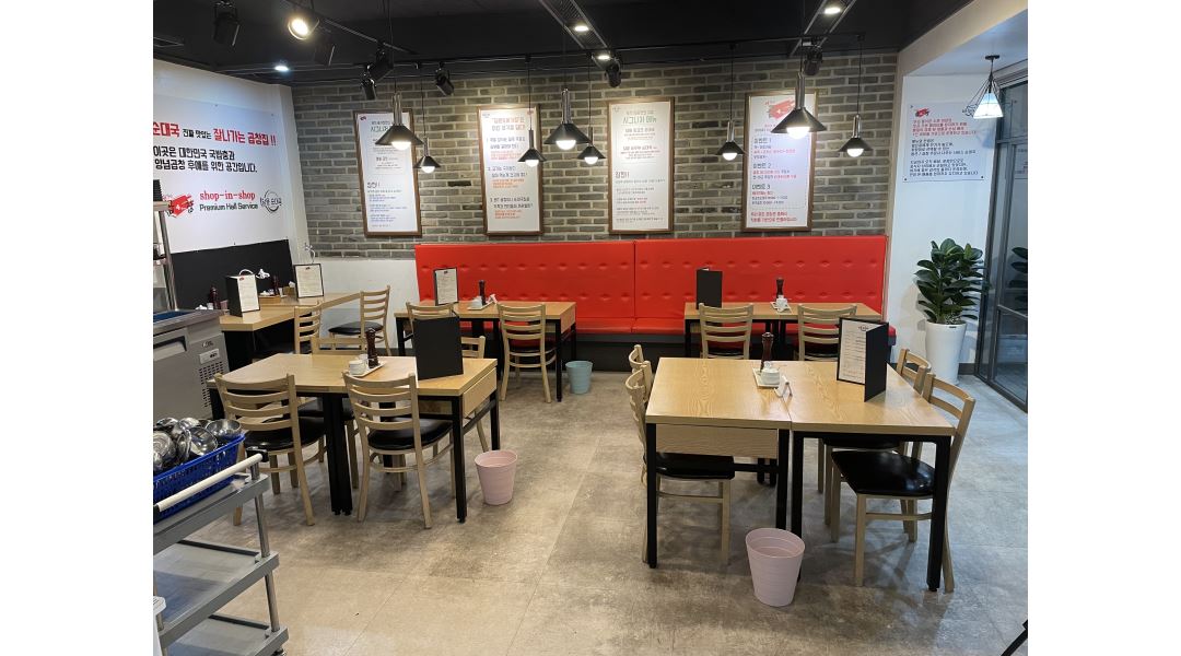 싸가정곱창&담윤순대국 : 금토일 or 주말 (선택가능) 홀서빙 및 주방... - 알바천국 [알바천국] 경기 수원시 팔달구 / 싸가정곱창&담윤순대국... 