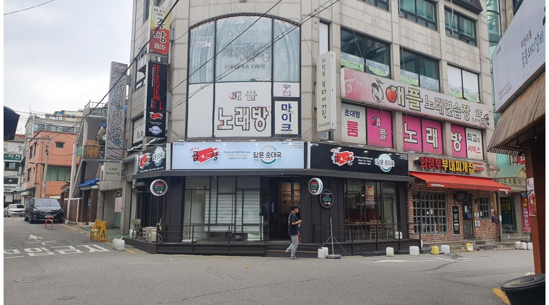 싸가정곱창&담윤순대국 : 금토일 or 주말 (선택가능) 홀서빙 및 주방... - 알바천국 [알바천국] 경기 수원시 팔달구 / 싸가정곱창&담윤순대국... 