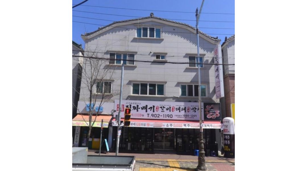 대한민국진짜배기 진영점 : 진짜배기 진영점 주방 직원 구함(4대보험 가능자) - 알바천국 [알바천국] 경남 김해시 / 대한민국진짜배기 진영점... 