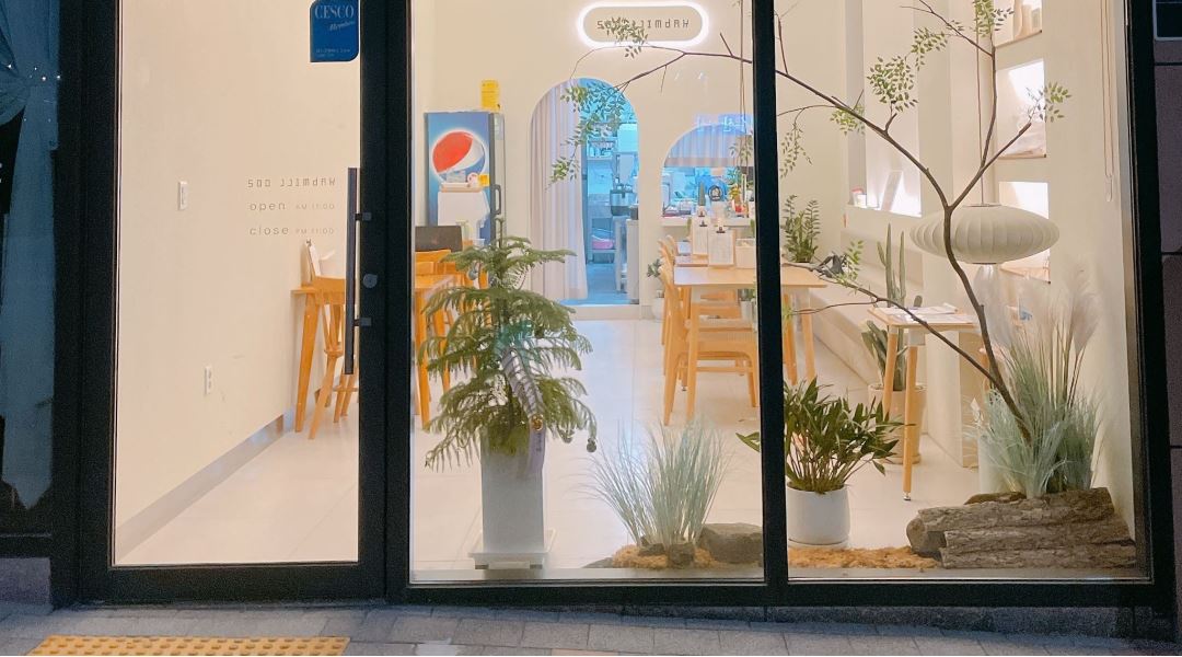 수찜닭 산동점 : 구미 산동확장단지 찜닭집 알바모집 - 알바천국 [알바천국] 경북 구미시 / 수찜닭 산동점 / 구미 산동확장단지 찜닭집 알바모집... 