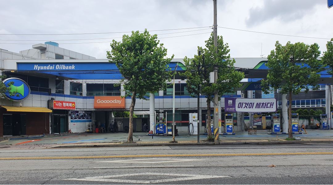 현대남경주유소 : 주유소 주유,세차윈 모집 - 알바천국 [알바천국] 경기 부천시 / 현대남경주유소 / 주유소 주유,세차윈 모집 / 2,100,000원