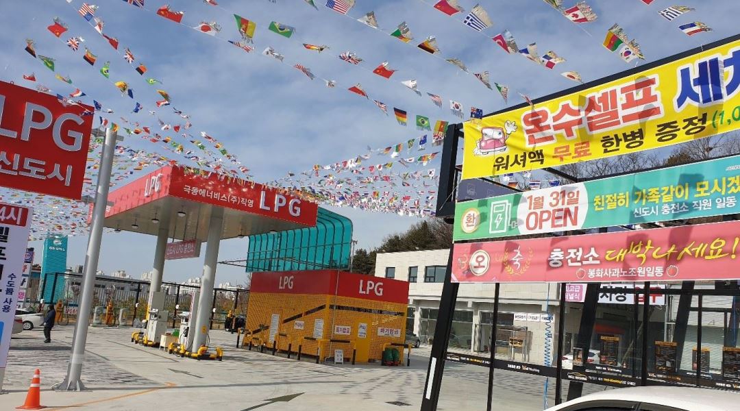 극동에너비스(주) : 신도시충전소 주유원 모집 - 알바천국 [알바천국] 경기 김포시 / 극동에너비스(주) / 신도시충전소 주유원 모집 / 9,160원