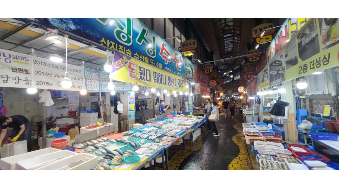 싱싱수산 : [도마큰시장 內 싱싱수산]시장판매(장사 배우실 분)/회기술자 모집/홀서빙알바 - 알바천국 [알바천국] 대전 서구 / 싱싱수산... 