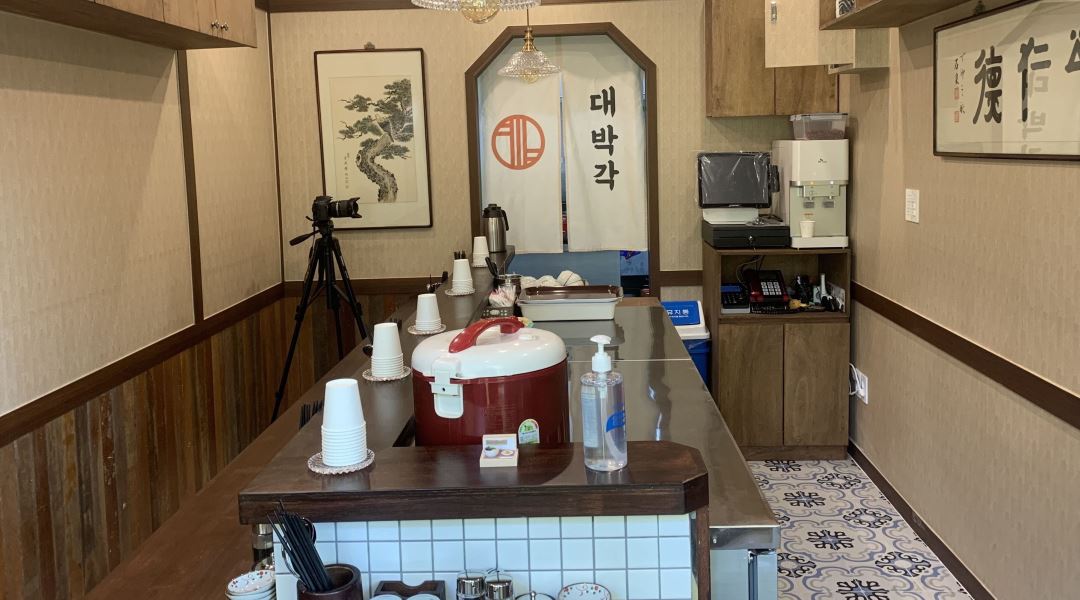 대박각 : 대박각에서 홀직원 혹은 알바분 모십니다. - 알바천국 [알바천국] 경기 고양시 일산동구 / 대박각 / 대박각에서 홀직원... 