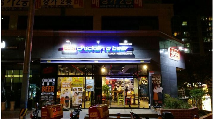 (주)티웰에프앤비 : bbq 치킨앤비어 주방/배달 근무 가능직원 모집 - 알바천국 [알바천국] 경남 거제시 / (주)티웰에프앤비 / bbq 치킨앤비어... 