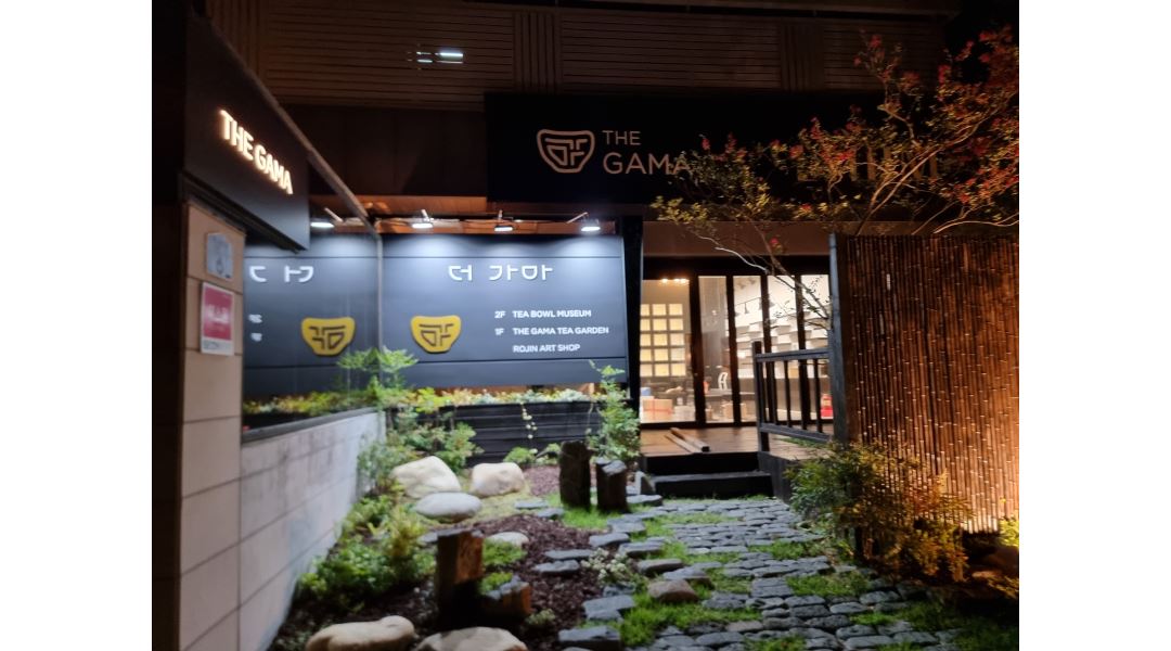 더가마 : 부산 기장 티카페 SNS관리및 쇼핑몰업무 운영자 모집... 전체 / 더가마 / 부산 기장 티카페 SNS관리및 쇼핑몰업무 운영자 모집 / 2,000... 