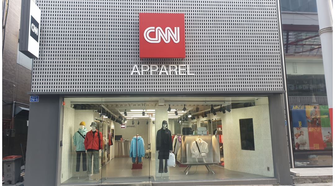 (유)제이씨해머, CNN어패럴전주고사 : CNN어패럴 전주고사점 직원모집합니다. - 알바천국 [알바천국] 전북 전주시 완산구 / (유)제이씨해머... 