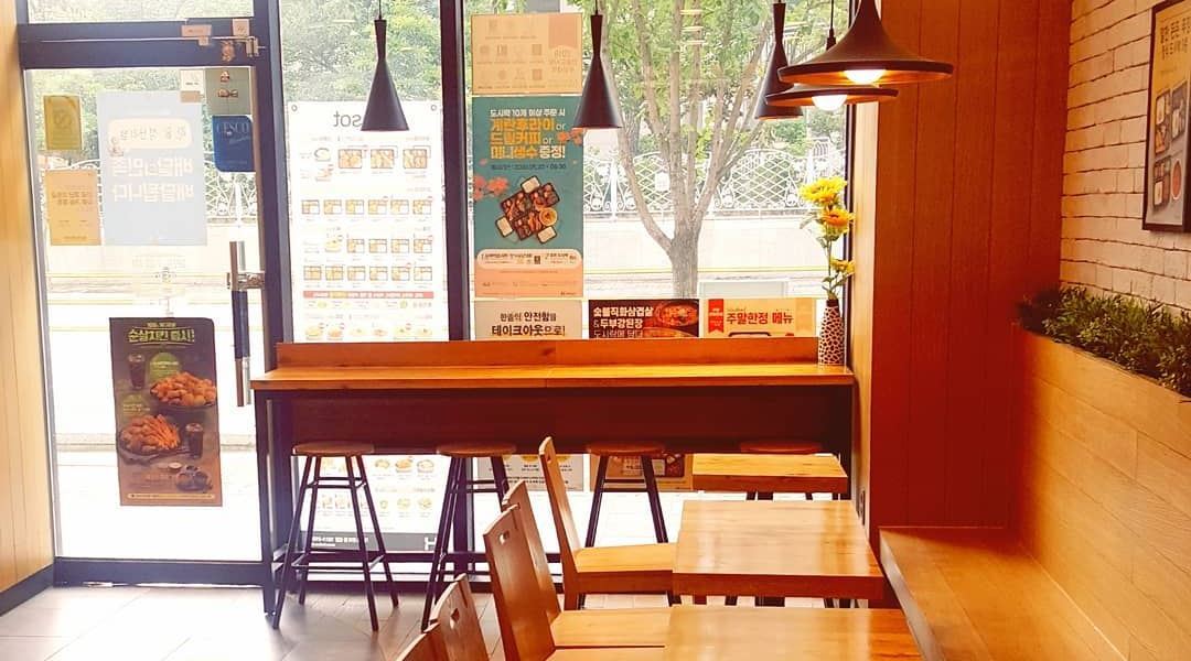 한솥도시락 양산석산리점 : 한솥도시락에서 금토 8시 ~15시까지 일할분 모집 - 알바천국 [알바천국] 경남 양산시 / 한솥도시락 양산석산리점... 