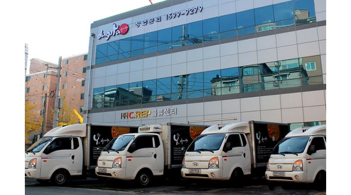 (주)씨랩 : 닭정육 가공 및 포장_정규직 사원 구합니다. - 알바천국 [알바천국] 경남 김해시 / (주)씨랩 / 닭정육 가공 및 포장... 