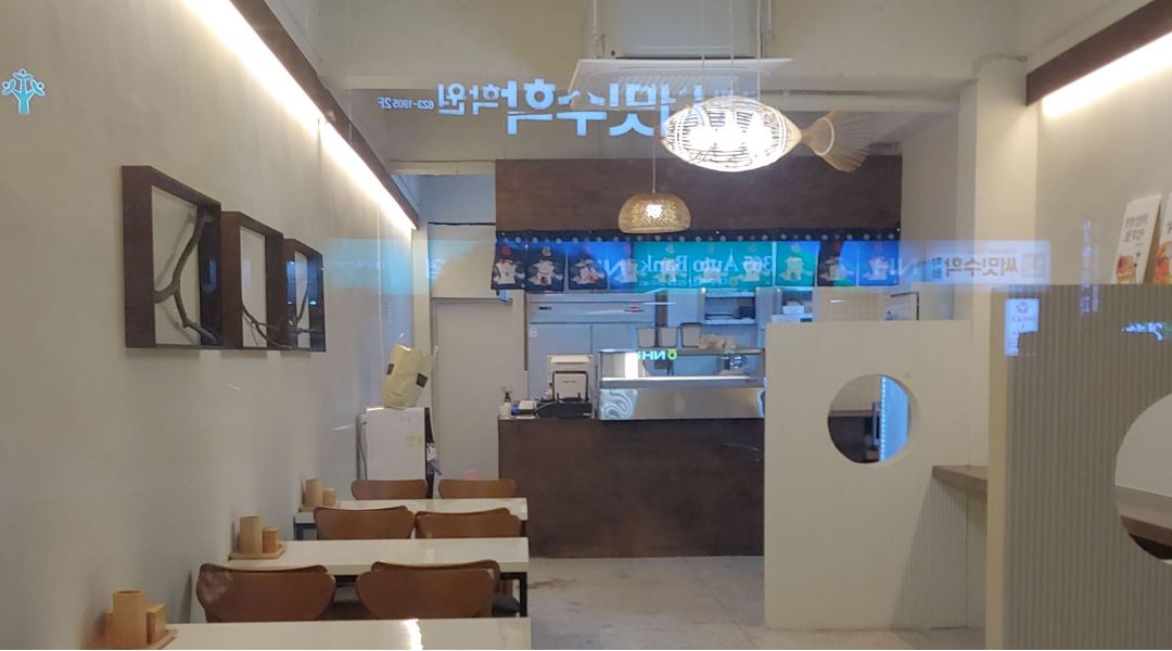 호랑이초밥앤샐러드 : 가족같은분위기  호랑이초밥&샐러드 홀알바 구인 - 알바천국 [알바천국] 대구 전체 / 호랑이초밥앤샐러드... 