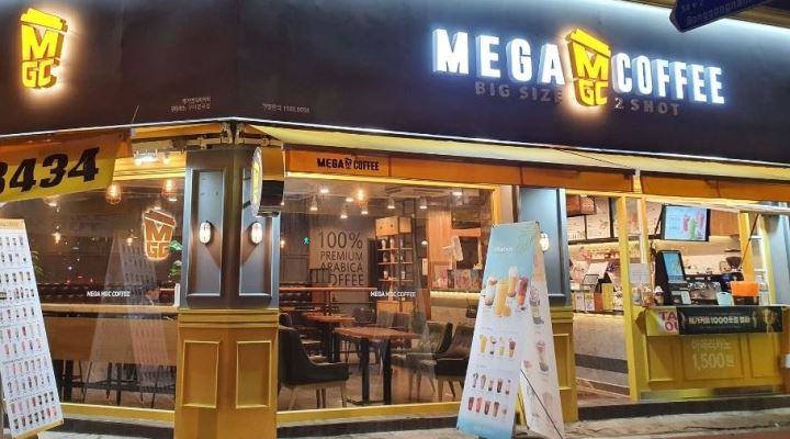 메가엠지씨커피봉곡점 : 메가커피봉곡점주중주말알바모집합니다. - 알바천국 [알바천국] 경북 구미시 / 메가엠지씨커피봉곡점... 
