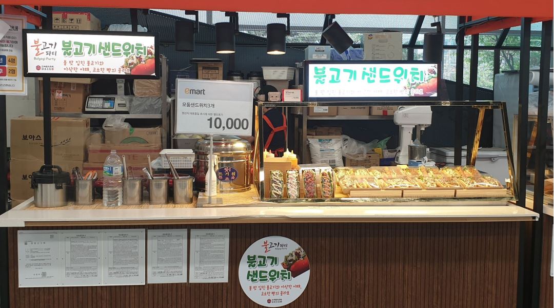 제이HE : 이마트 의정부점 샌드위치 행사장 단기알바 구합니다.... - 알바천국 [알바천국] 경기 의정부시 / 제이HE / 이마트 의정부점 샌드위치... 