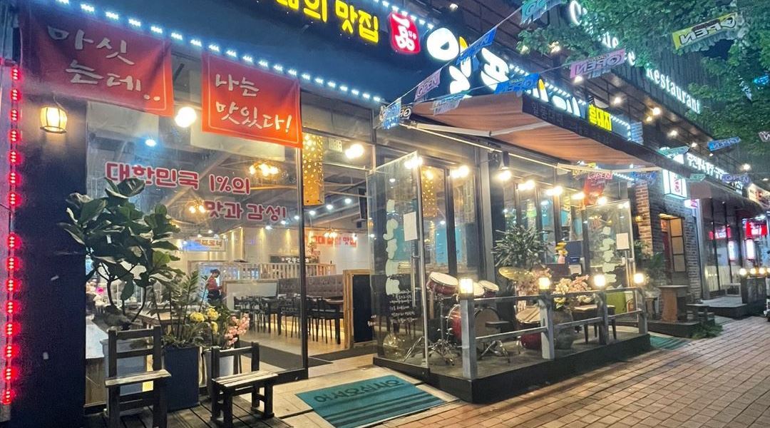 일품대패 빛가람점 : 일품대패 빛가람점 홀서빙 평일 및 주말 알바 모집합니다. - 알바천국 [알바천국] 전남 나주시 / 일품대패 빛가람점... 