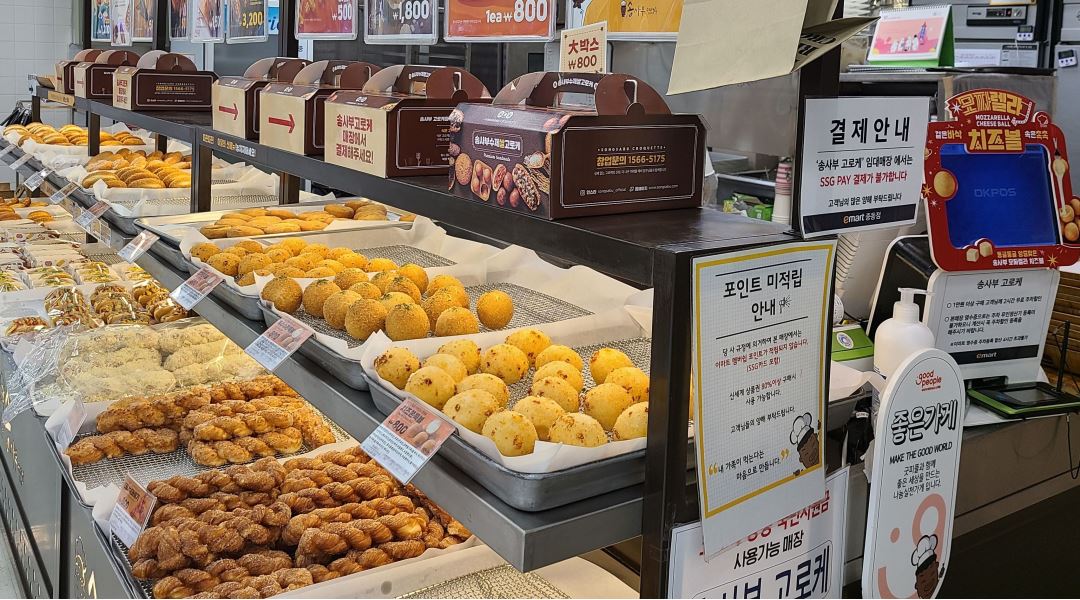 송사부수제쌀고로케중동이마트점 : 중동이마트점 송사부수제쌀고로케 알바모집(주중오후)... 부천시 / 송사부수제쌀고로케중동이마트점... 