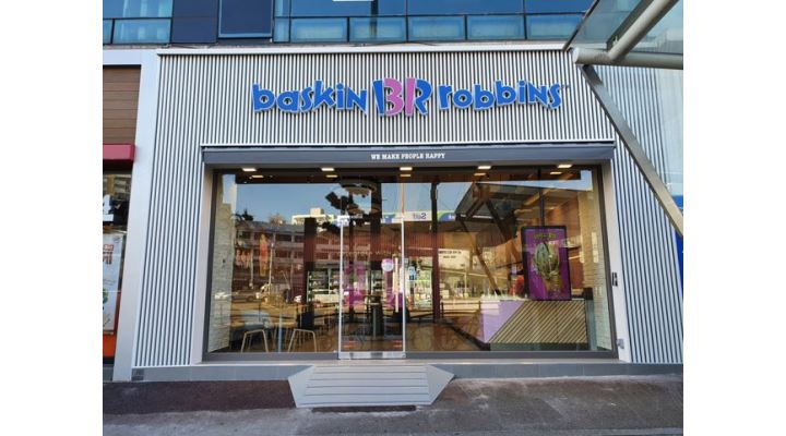 배스킨라빈스 인천만수역 : 인천만수역점 아르바이트 모집 - 알바천국 [알바천국] 인천 남동구 / 배스킨라빈스 인천만수역 / 인천만수역점... 