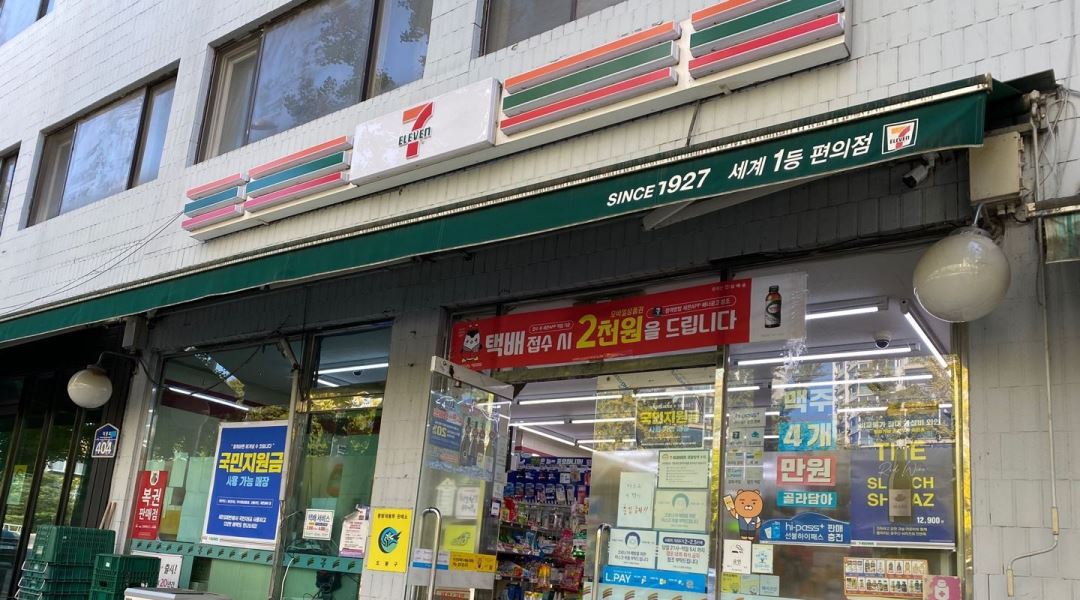 세븐일레븐창동3호점 : 편의점 창동3호점 세븐일레븐 평일 월금... 세븐일레븐창동3호점 / 편의점 창동3호점 세븐일레븐 평일 월금 주5일 / 9... 