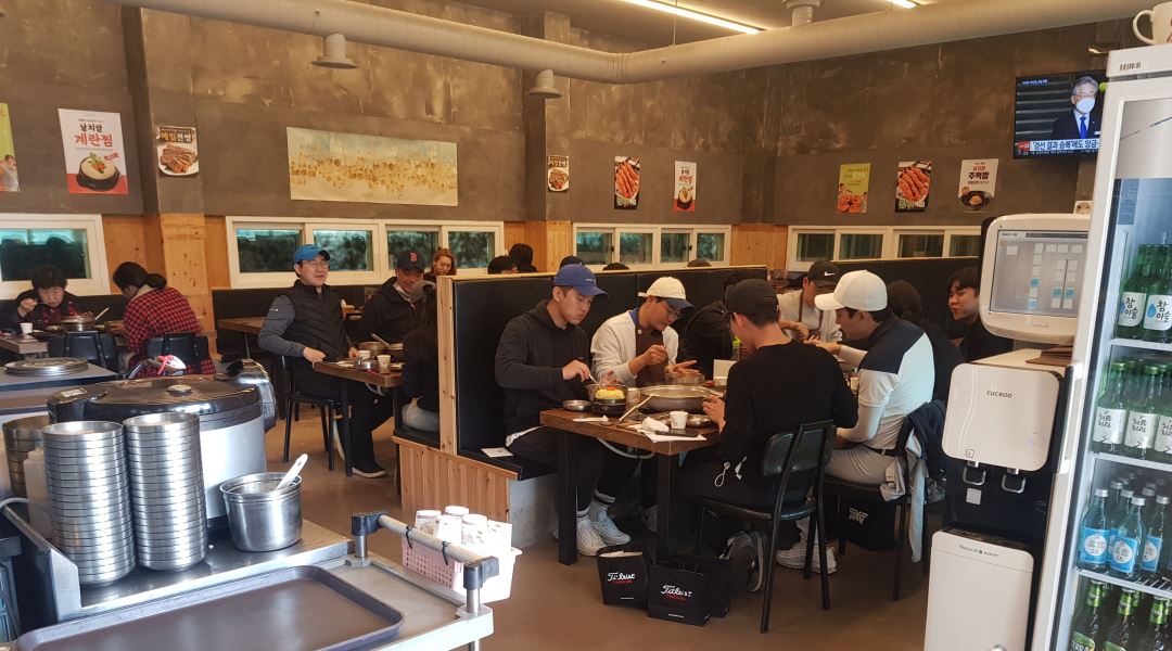 황금손쭈꾸미 : 240만원 홀직원및 홀 아르바이트 모집합니다 주말... 덕양구 / 황금손쭈꾸미 / 240만원 홀직원및 홀 아르바이트 모집합니다... 