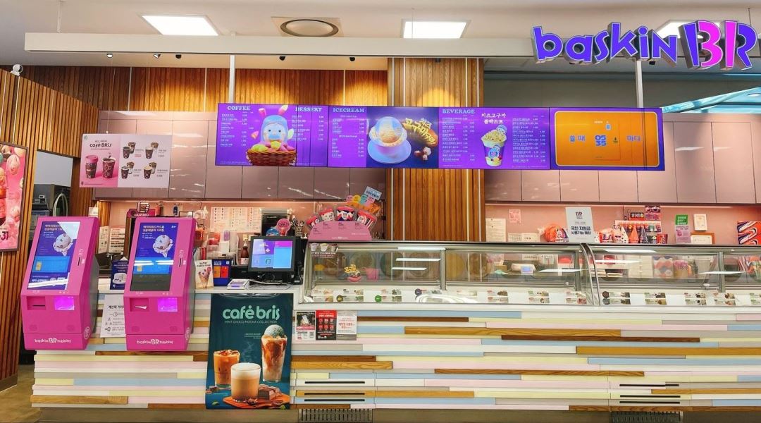 배스킨라바스 : 서수원홈플러스 배스킨리빈스 주말알바 모집 - 알바천국 [알바천국] 경기 수원시 권선구 / 배스킨라바스 / 서수원홈플러스... 