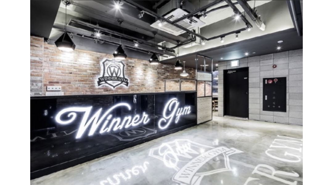 위너짐 : 노원구 상계동 위너짐에서 평일오후 + 일요일 꿀알바 인포... 노원구 / 위너짐 / 노원구 상계동 위너짐에서 평일오후 + 일요일 꿀알바... 