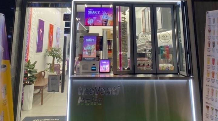 더벤티송도랜드마크시티점 : 더벤티송도랜드마크시티점 아르바이트... 연수구 / 더벤티송도랜드마크시티점 / 더벤티송도랜드마크시티점... 