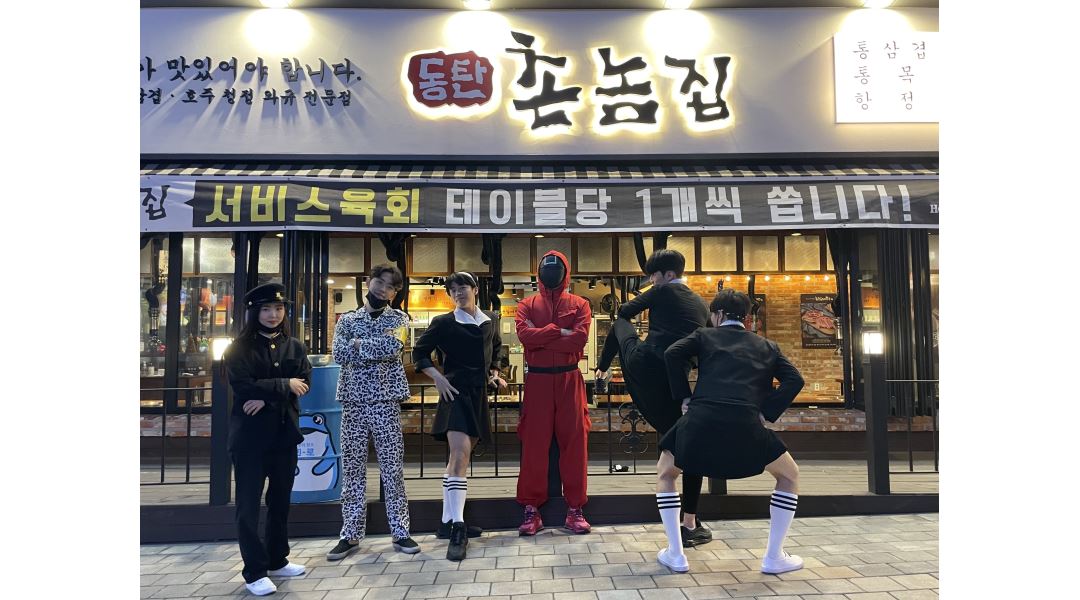 촌놈집 동탄직영점 : 촌놈집 직원 / 알바 채용합니다. Can you join us - 알바천국 [알바천국] 경기 화성시 / 촌놈집... 