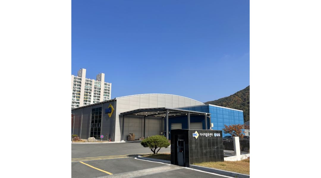 (주)케이티에스 : [대구 IMC 물류센터] 입출고 파트 정규직 사원 모집... (주)케이티에스 / [대구 IMC 물류센터] 입출고 파트 정규직 사원 모집... 