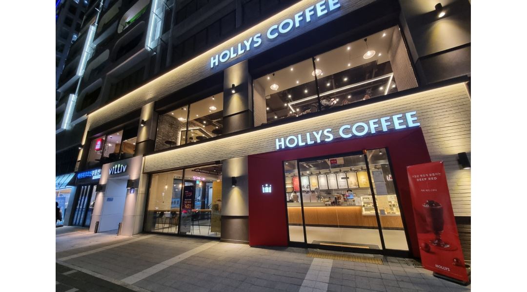- 알바천국 [알바천국] 부산 수영구 / 할리스커피 부산광안리점 / [할리스커피 부산광안리점] 파트타이머 모집합니다. / 9,160원