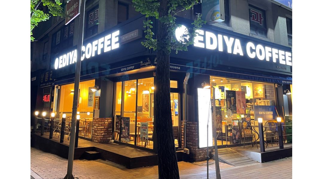 이디야커피 대구메트로팔레스점 : 이디야커피 대구메트로팔레스점과 함께할 주말 파트타이머 모집합니다 - 알바천국 [알바천국] 대구 수성구... 