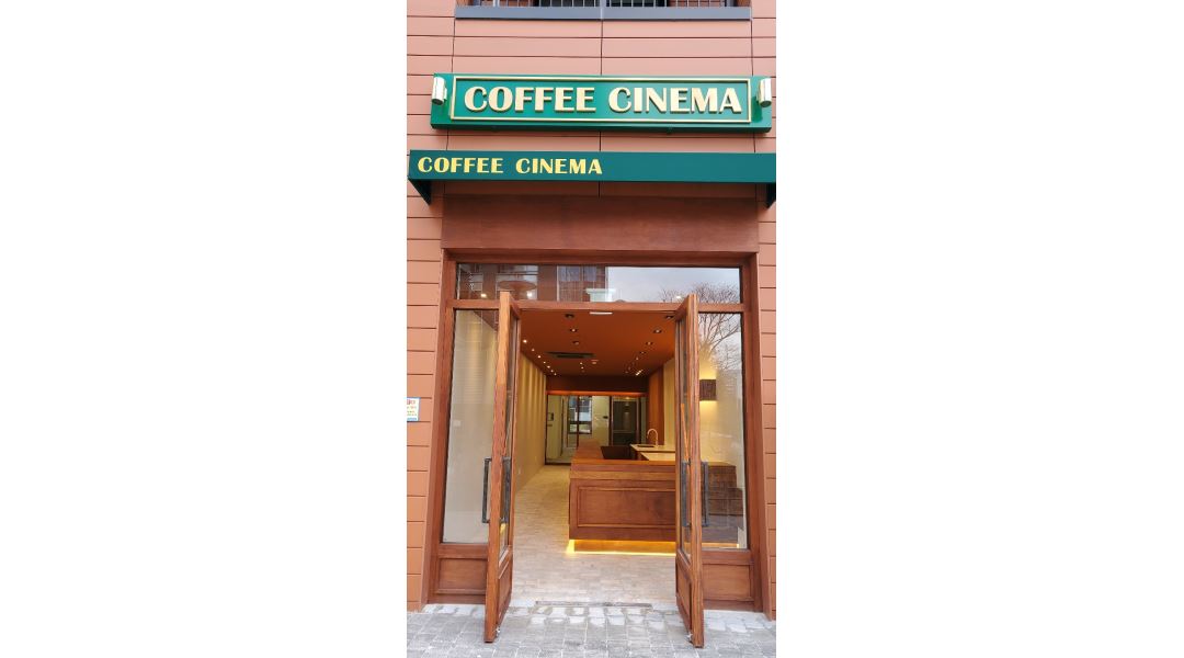 커피시네마 : 커피시네마 서소문점 오전파트타이머 구함 - 알바천국 [알바천국] 서울 중구 / 커피시네마 / 커피시네마 서소문점 오전파트타이머... 