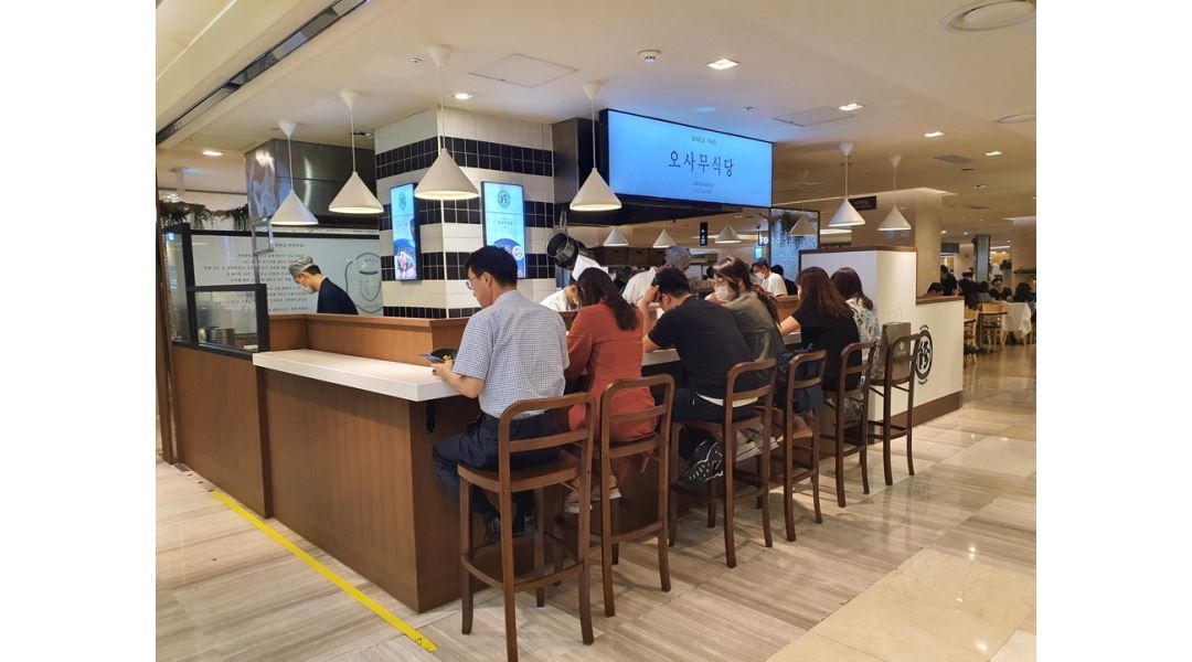 주식회사 와세다야 고메이 : [주5일] 롯데백화점 명동본점 오사무식당... 주식회사 와세다야 고메이 / [주5일] 롯데백화점 명동본점 오사무식당... 
