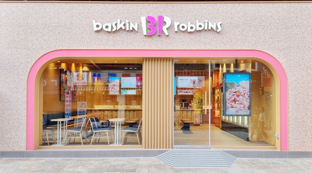 배스킨라빈스 잠실새내중앙점 : 배스킨라빈스 잠실새내중앙점에서 함께 근무하실 파트너 모집합니다. - 알바천국 [알바천국] 서울 송파구... 