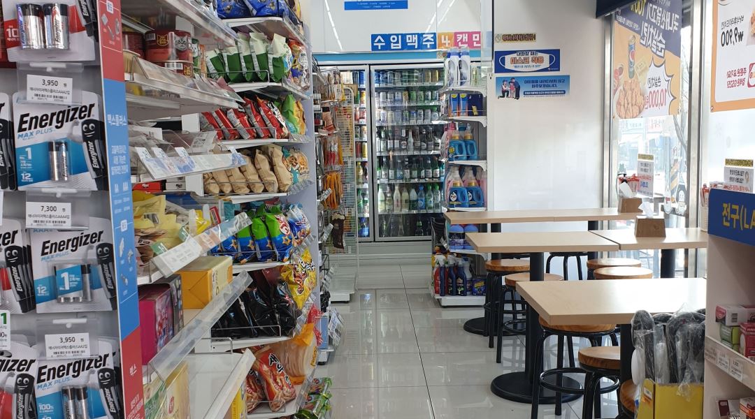 GS25광주노대점 : GS25광주노대점  목,금(00시~08시)매니저(알바)... 남구 / GS25광주노대점 / GS25광주노대점  목,금(00시~08시)매니저(알바)... 