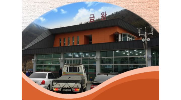 금왕(제천방향)휴게소 : 금왕(제천방향)휴게소 딸기특판 알바2명... (제천방향)휴게소 / 금왕(제천방향)휴게소 딸기특판 알바2명 모집... 