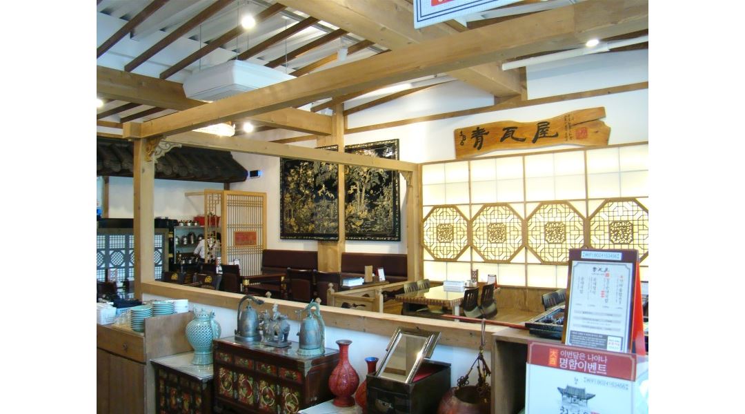 청와옥 본사 : (주)청와옥본부/을지로점 운영지원팀/슈퍼바이저모집 월급330-300/청년환영 - 알바천국 [알바천국] 서울 중구 / 청와옥 본사... 